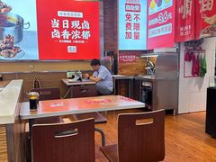 -顺溜·手工刀削面·黑金店(铜锣湾店)