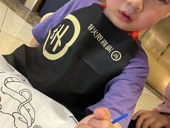 -海底捞火锅(如皋吾悦广场店)