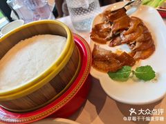 -大鸭梨烤鸭(甘家口店)
