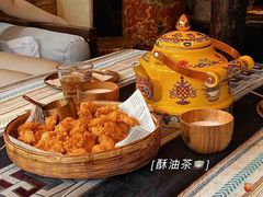 -多杰拉姆藏餐吧(田子坊店)