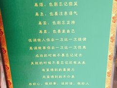 -湘子庙
