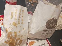 -1973继光香香鸡(合生汇购物中心店)