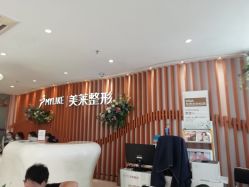 -深圳美莱医疗美容医院