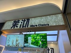 -大润发(浒关店)