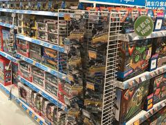 -TOYSRUS玩具反斗城(杭州萧山万象汇店)