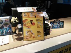 -麦当劳(东苑丽宝商业广场店)