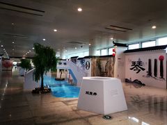 -杭州萧山国际机场