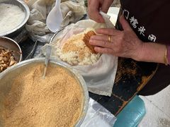 -临江门糯米团