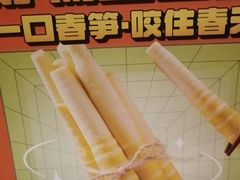 -鸣记脆皮烤鱼·海鲜烤鱼(亿合城店)