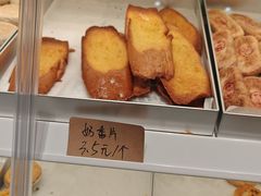-包满意面包糕点(东坝店)