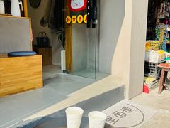 -via coffee(万象城店)