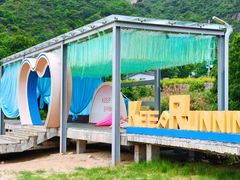 -宁波松兰山滨海旅游度假区