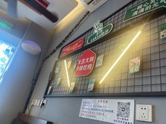 -绿柠食堂(北外滩店)