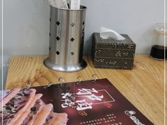 -王胖子驴肉火烧(东四旗舰店)