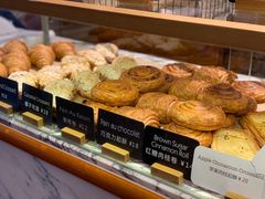 杏仁牛角包-WHEAT&BAKER麥(高新创合中心店)