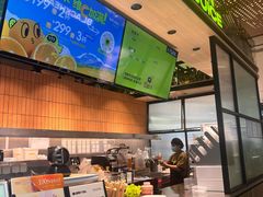 -喜茶(深圳福田星河COCO Park店)