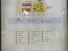 -紫荆广场·花漫里