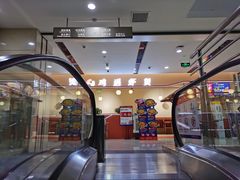 -鸡遇虾煲干锅火锅(小寨金莎店)