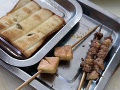 -老舅老蒙肉饼非遗店(一店)