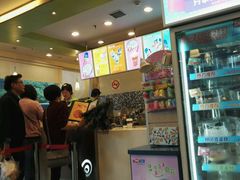 -DQ·蛋糕·冰淇淋(川沙东海岸店)
