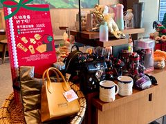 -星巴克(佛山顺德大融城店)