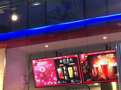 -DQ·蛋糕·冰淇淋(五角场万达店)