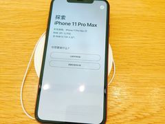 -Apple零售店(济南恒隆广场店)