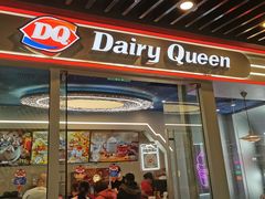 -DQ·蛋糕·冰淇淋(通州万达店)