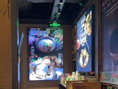 -云海肴·汽锅鸡·云南菜(美罗城店)