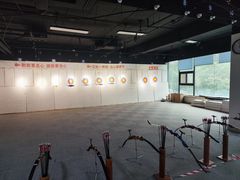 -箭心弓社射箭俱乐部(上地店)