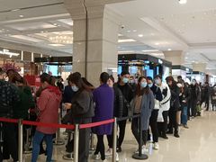 -新世界大丸百货