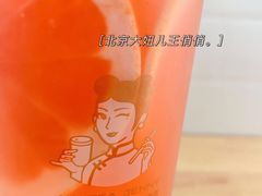 桃桃蜜柚-沪上阿姨·精选茶饮(燕郊富地广场店)