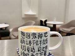-Beans Solo豆号咖啡(百家湖花园店)