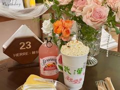 -HERRE·FARM 赫尔露营农场·团建聚会包场