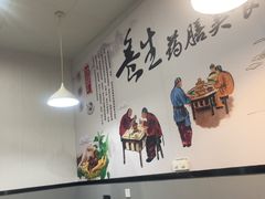 -光头药膳鸡(莱茵小镇店)