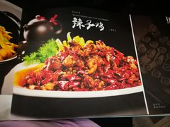 -南波万