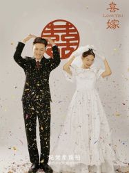 -纪梵希旅拍婚纱摄影(大连总店)