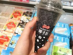 -盒马鲜生(曜一城店)