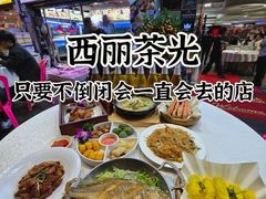 -东江海鲜大排档·潮汕菜·砂锅粥