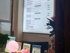 -衷依推拿馆·盲人推拿·艾灸·SPA(新乐中街店)