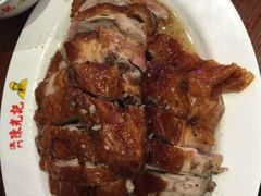 烧鸭-陈光记烧腊(长寿路店)