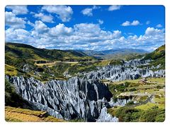 -墨石公园景区
