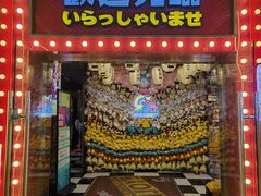 -天天玩X秋葉原日系动漫游戏中心