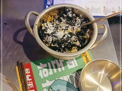 -金再喜韩国大排档(全国总店)