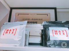 -代数学家algebraist(诚品店)
