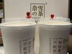 -奈雪的茶(湖滨银泰in77C区PRO店)