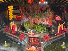 -濮园 · 四合院餐厅