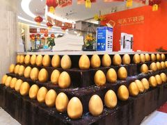 -宅天下装饰·匠心筑家(春熙店)