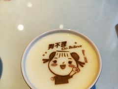 -狗不理(贵宾楼店)