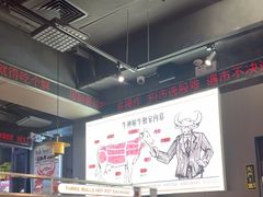 -三头牛·潮汕牛肉生蚝火锅 (夏湾店)